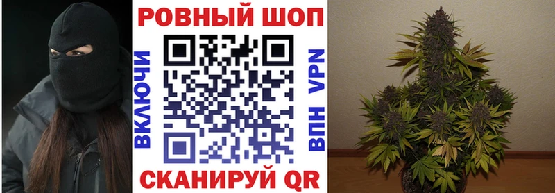 Продажа наркотиков Истра Псилоцибиновые грибы  Конопля  Меф  ГАШ 