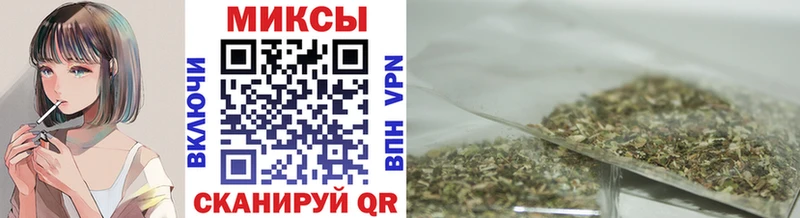 Бутират 99%  купить  сайты  Истра 