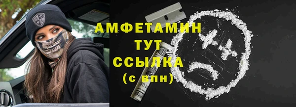 эйфоретик Аркадак