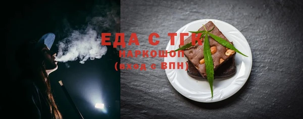СК Семёнов