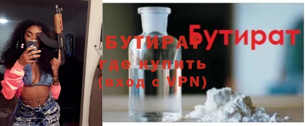 эйфоретик Аркадак