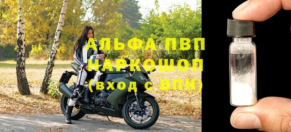 эйфоретик Аркадак
