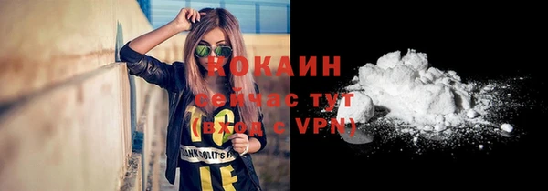 мдма Семикаракорск