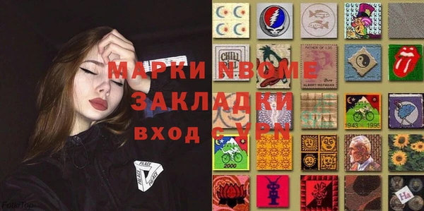 а пвп мука Арсеньев