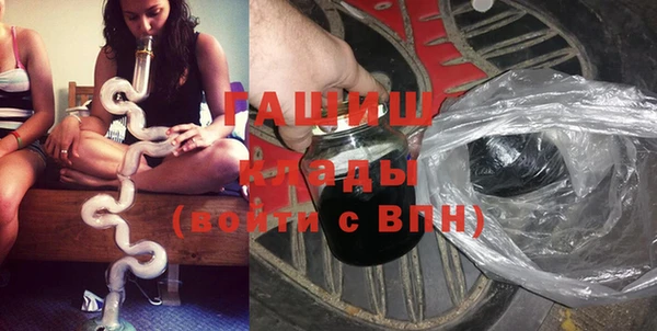 а пвп мука Арсеньев