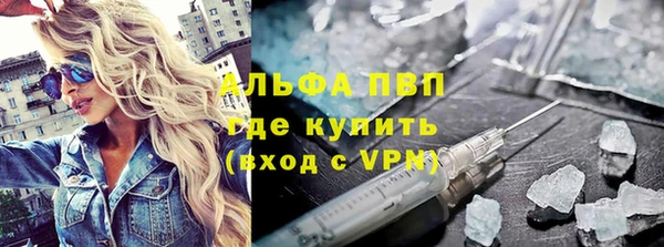 эйфоретик Аркадак