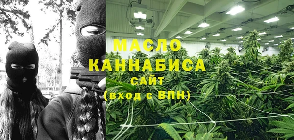 а пвп мука Армянск