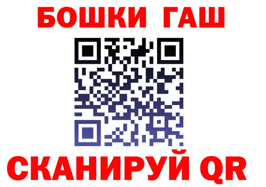 ТГК Wax маркетплейс shop mega Истра